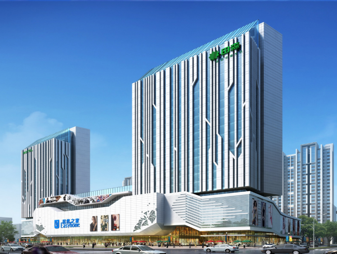 山西晋中田森滙 · 居然之家