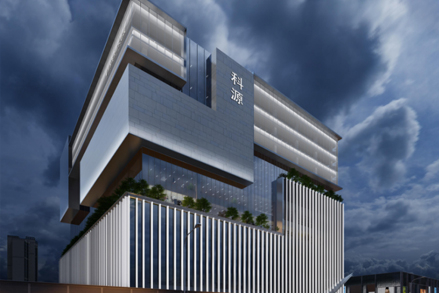 湖南高桥 · 大健康产业城