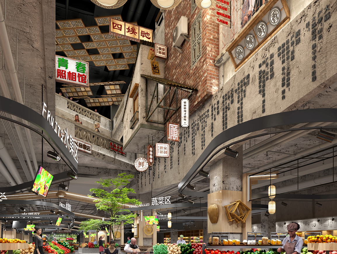 步步高广场 · 长沙东塘里