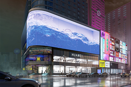 友阿集团 · 长沙春天百货