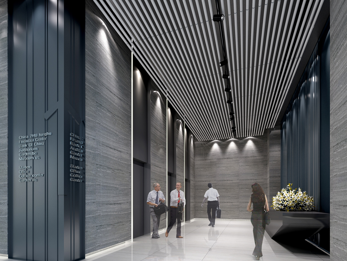 中车集团 · 株洲中车实验大楼