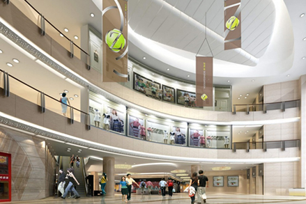 步步高广场 · 湘潭华隆一期