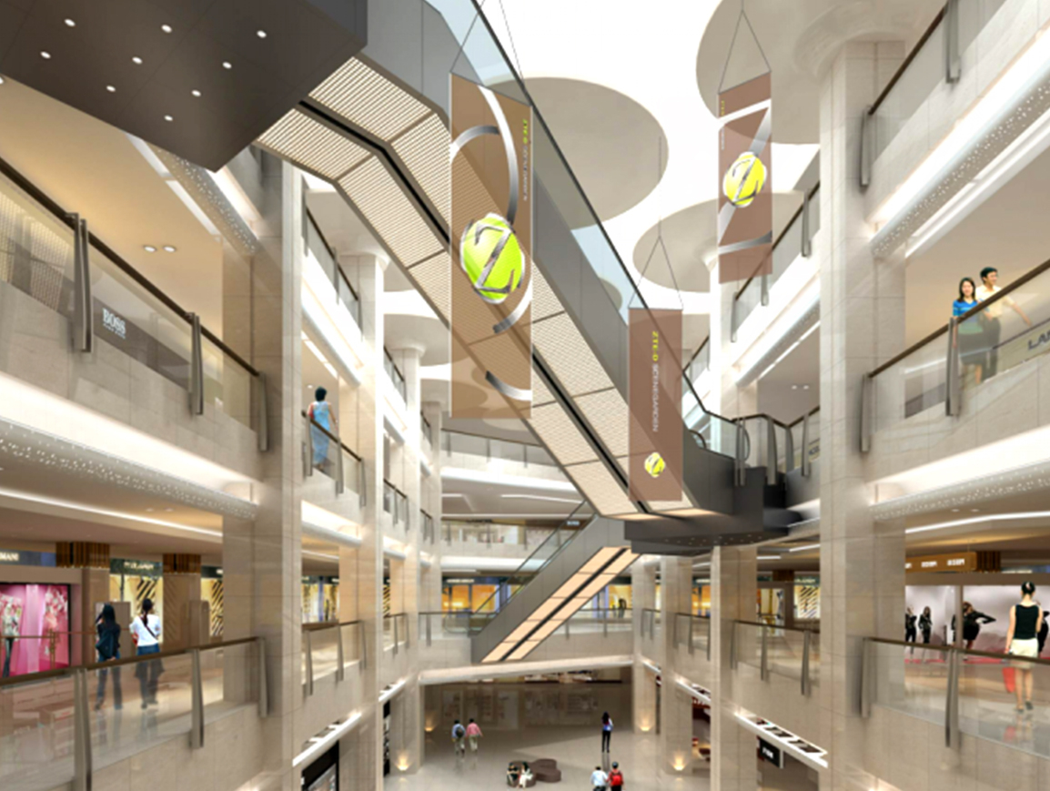 步步高广场 · 湘潭华隆一期