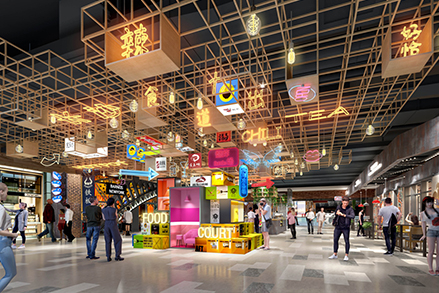 步步高广场 · 梅西百货四楼餐饮