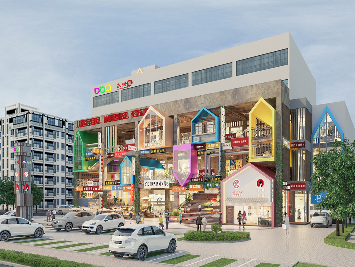 步步高广场 · 长沙东塘里