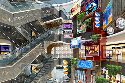 步步高广场 · 重庆合川店