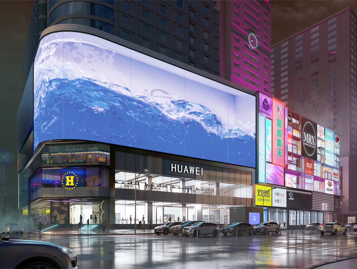 友阿集团 · 长沙春天百货