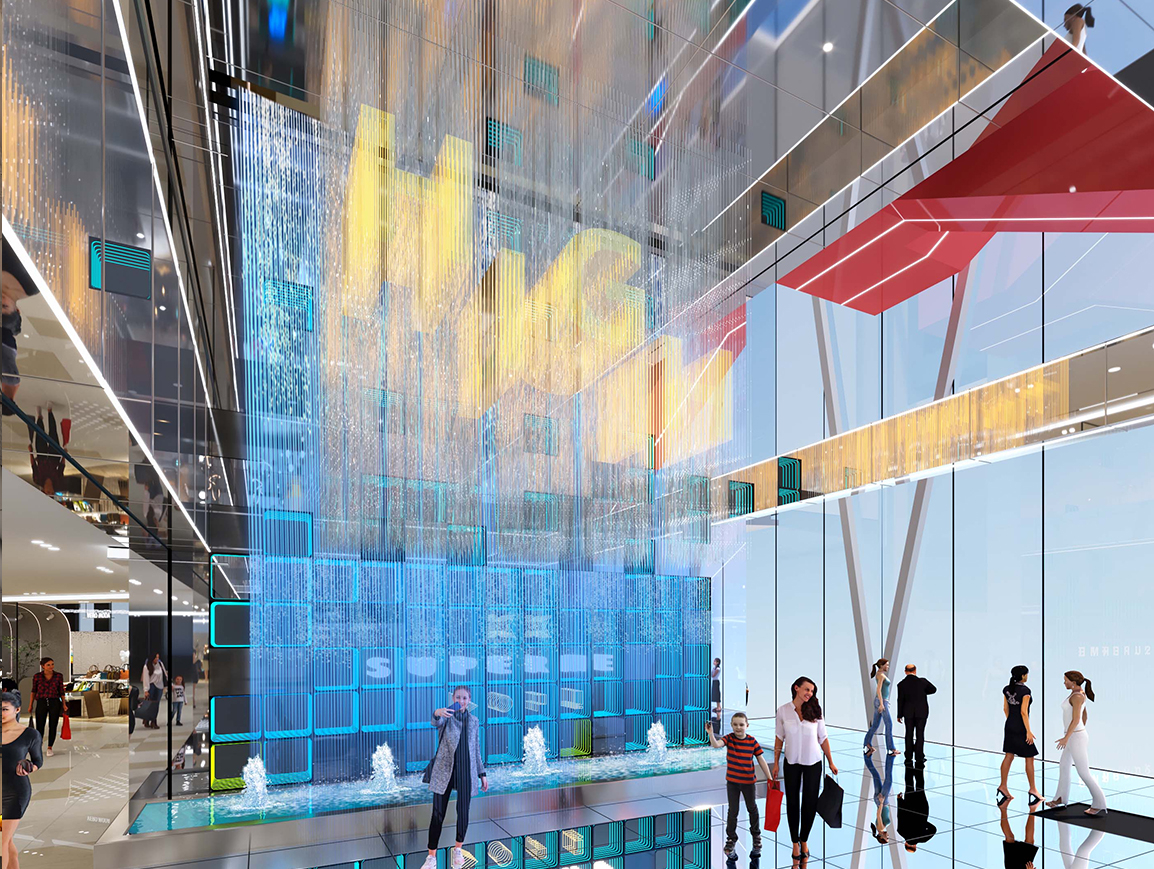 步步高广场 · 长沙店