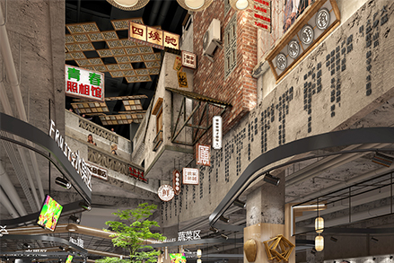 步步高广场 · 长沙东塘里