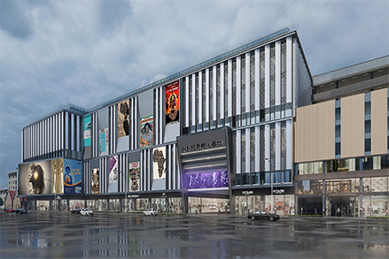 湖南高桥 · 中非贸易孵化基地