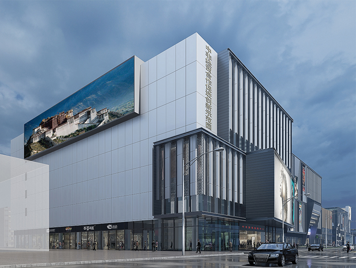 湖南高桥 · 中非贸易孵化基地